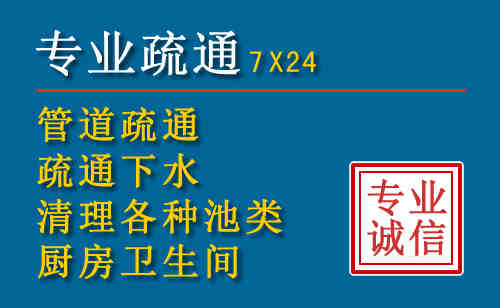 碌曲搬家公司提示：夏季高温季节长途搬家的6大常识